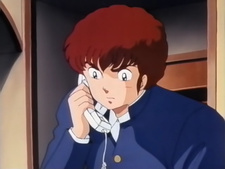 El Mundo de Rumiko: La Diana Risueña